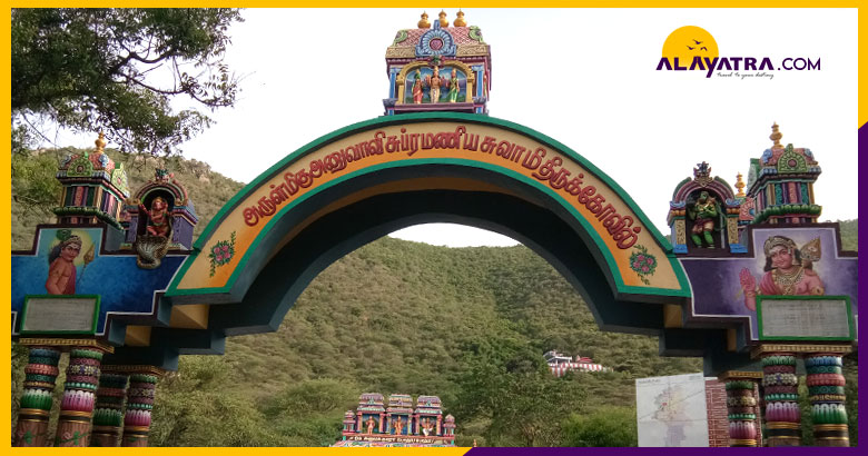 Anuvavi-subramaniyar-temple-kanuvai