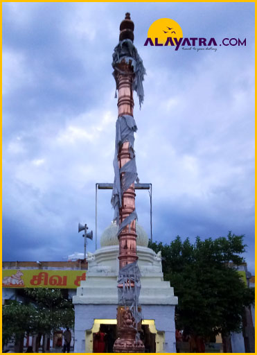 Aatkondeeshwarar-temple-kodimaram