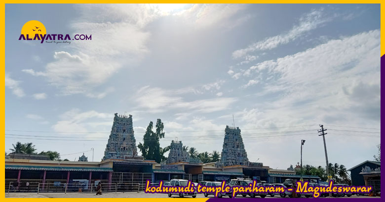 kodumudi-temple-pariharam-magudeswarar