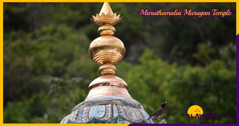 how-to-reach-murugan-temple-maruthamalai