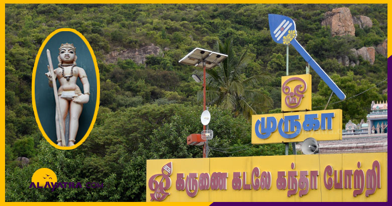 maruthamalai-murugan-temple-history-in-tamil