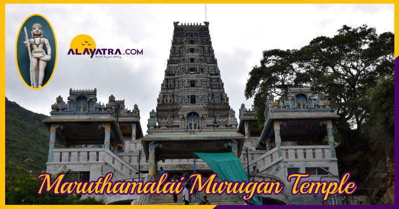 maruthamalai-murugan-temple-timings