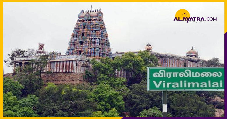viralimalai-murugan-temple-history