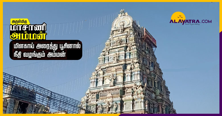 masaniamman-temple-coimbatore