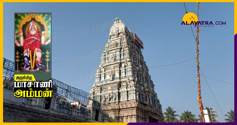 masaniamman-temple