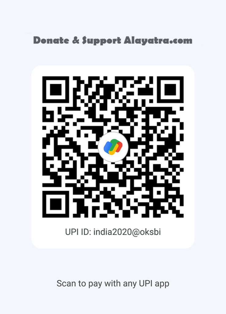 donate-support-alayatra